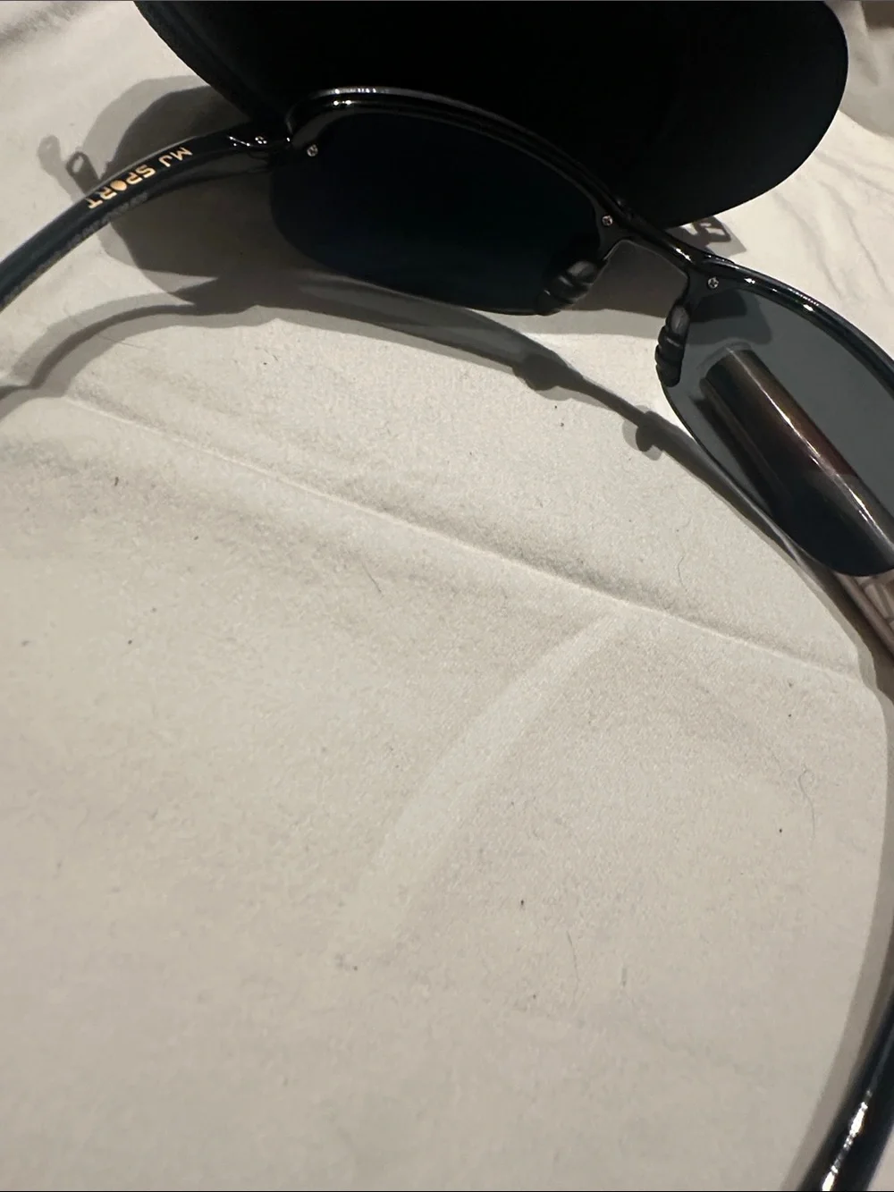Maui Jim Black Makaha Wraparound Sport Sunglasses with Black Zip Case